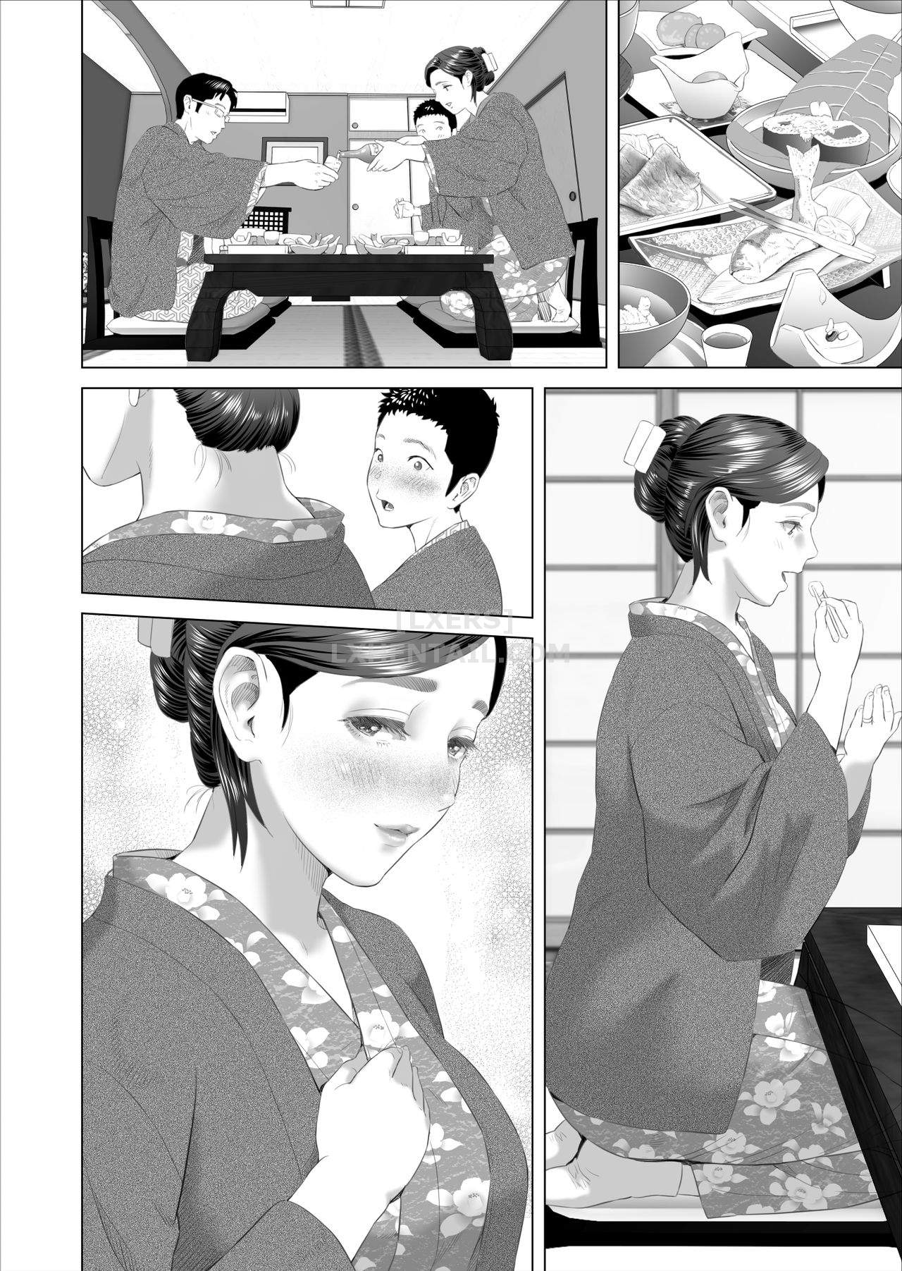 Xem ảnh 1603814961292_0 trong truyện hentai Kinjo Yuuwaku Musuko No Afureru Seiyoku O Nomihosu Haha Hen - One Shot - truyenhentai18.pro