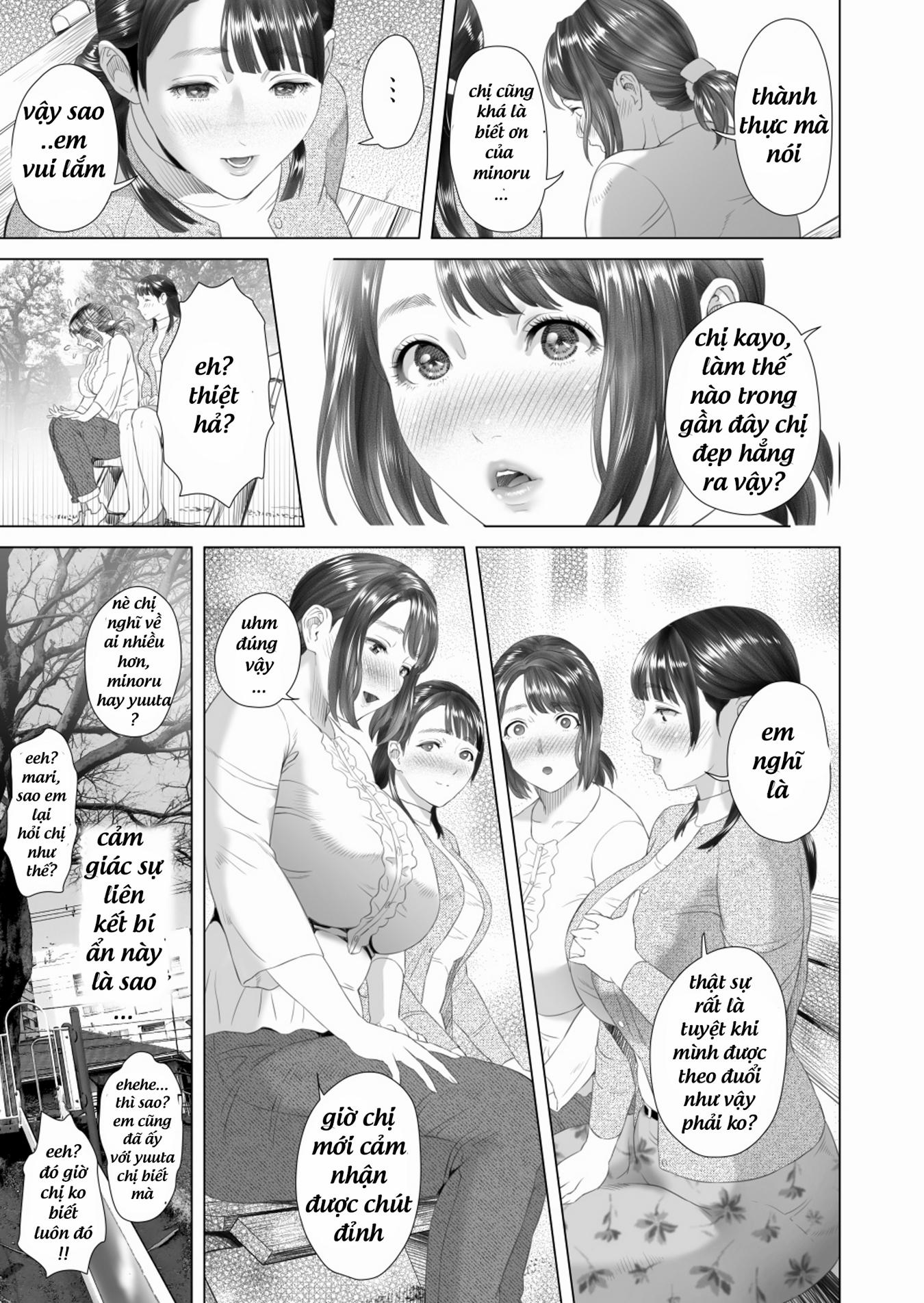 Xem ảnh 1605064375870_0 trong truyện hentai Kinjo Yuuwaku Tomodachi No Okaa-San - Chapter 2 END - truyenhentai18.pro