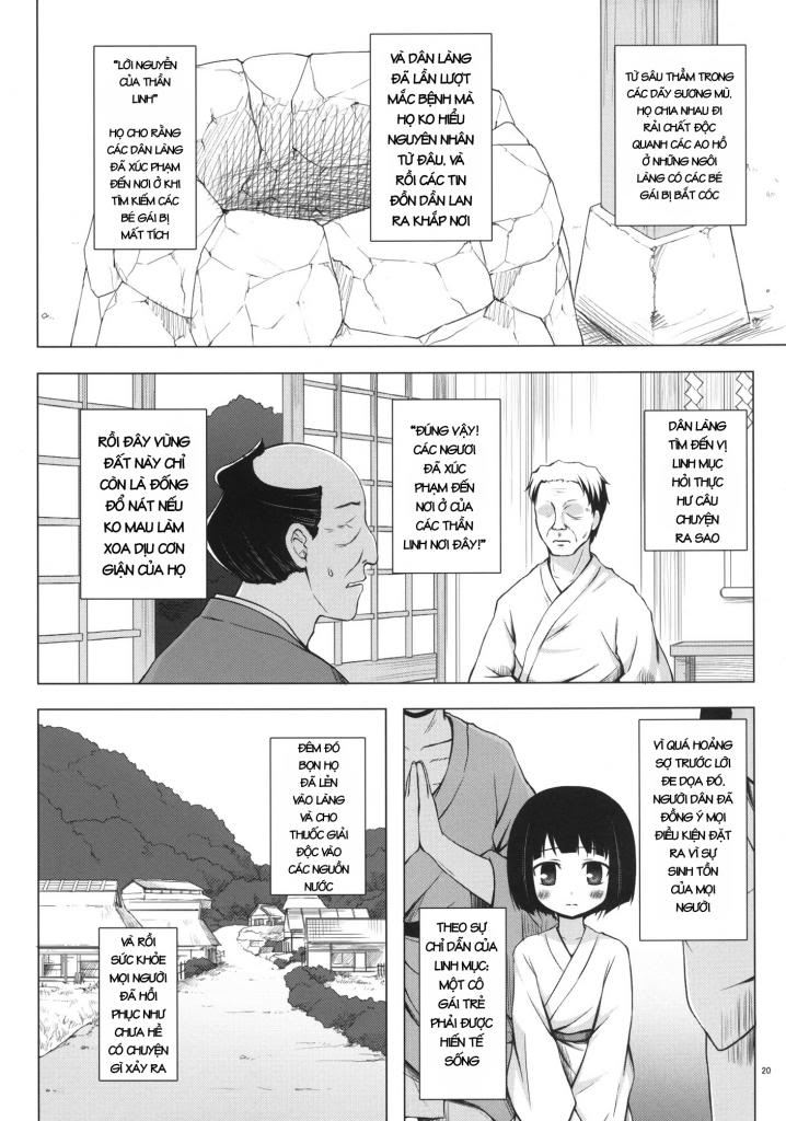 Xem ảnh 1607358959588_0 trong truyện hentai Kirigami Shima Dai San Hen - One Shot - Truyenhentai18.net