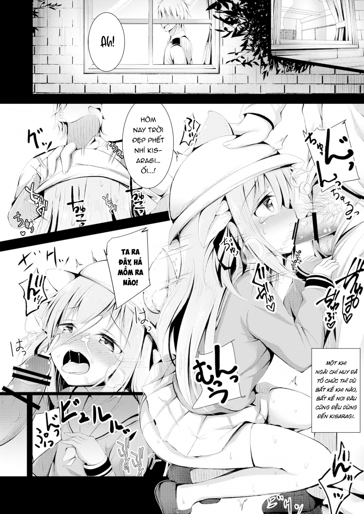 Xem ảnh 15 trong truyện hentai Nỗi Khổ Tâm Của Kisaragi-Chan - One Shot - truyenhentai18.pro