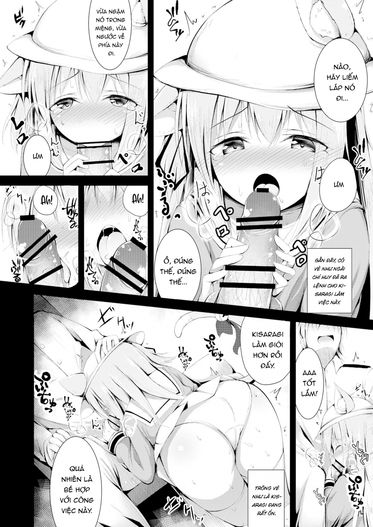 Xem ảnh 9 trong truyện hentai Nỗi Khổ Tâm Của Kisaragi-Chan - One Shot - truyenhentai18.pro