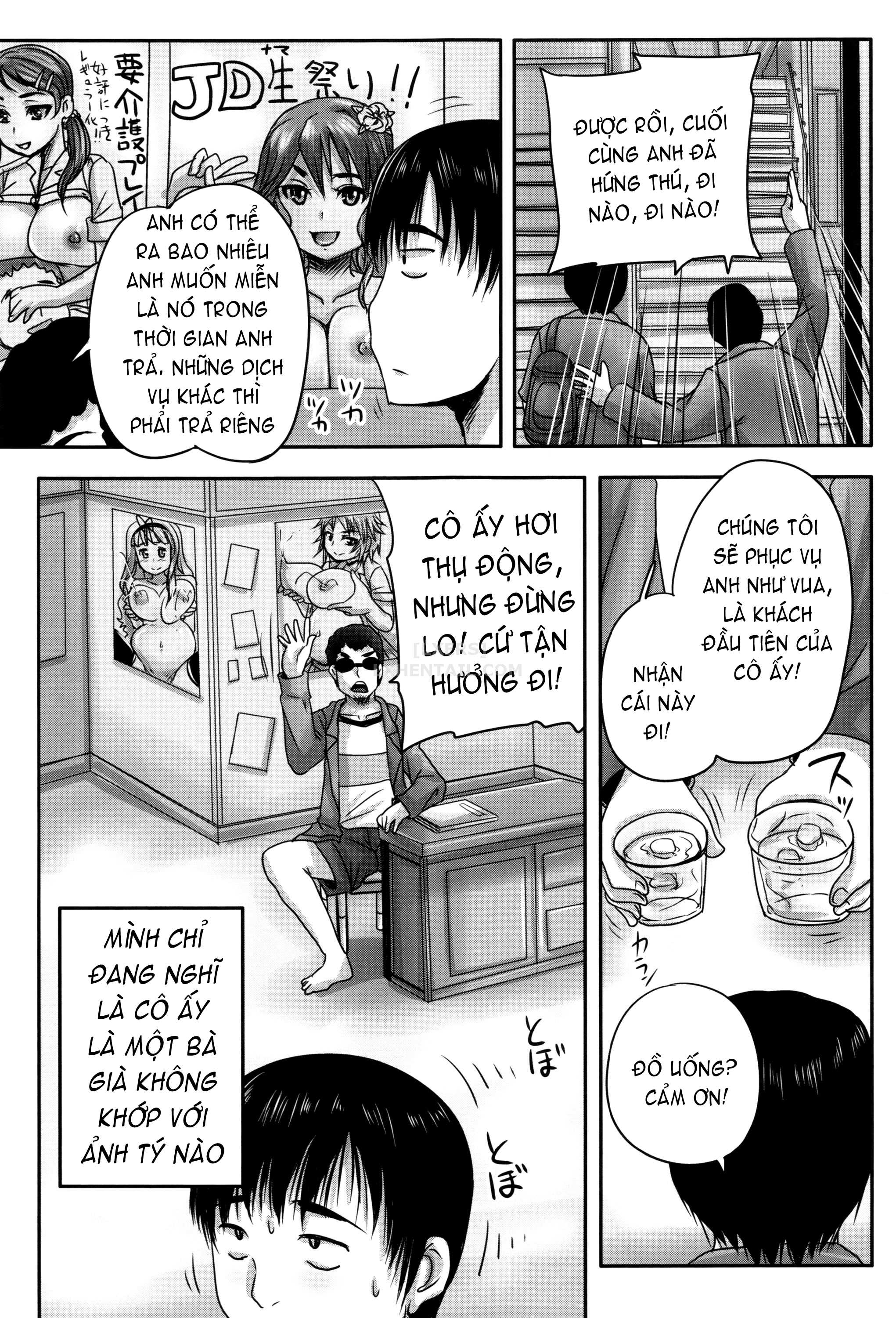 Xem ảnh 1600417477481_0 trong truyện hentai Kissa Hitozuma Nikudorei - Chapter 1 - Truyenhentai18z.net