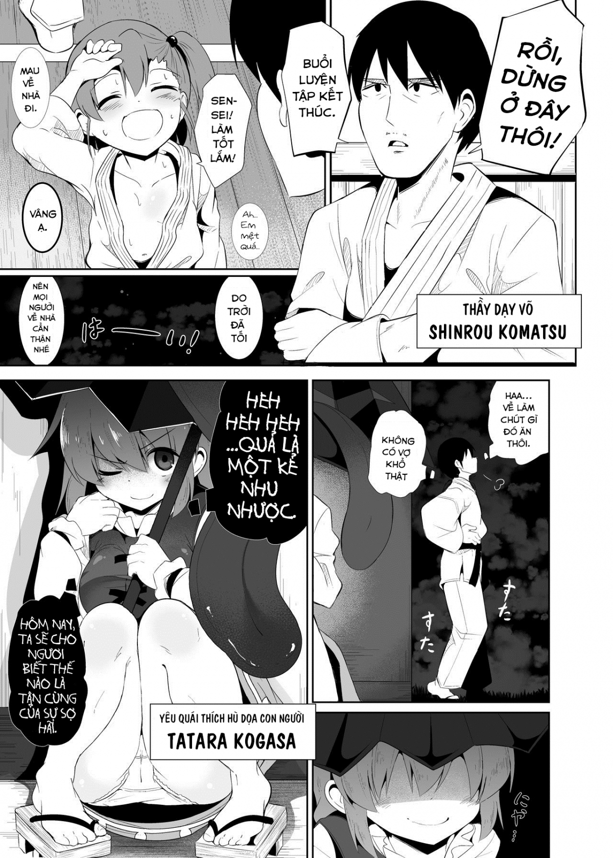 Hình ảnh 1607403572520_0 trong Kogasa-Chan Who Teaches And Proudly Practices The False Way Of Surprising - One Shot - Hentaimanhwa.net