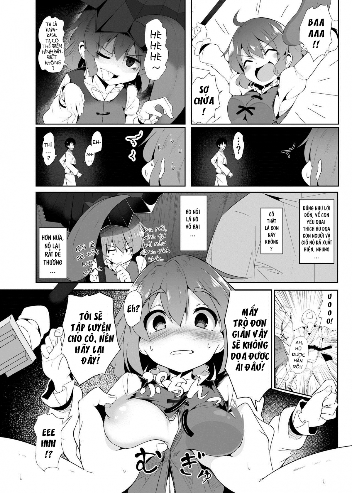 Hình ảnh 1607403574463_0 trong Kogasa-Chan Who Teaches And Proudly Practices The False Way Of Surprising - One Shot - Hentaimanhwa.net