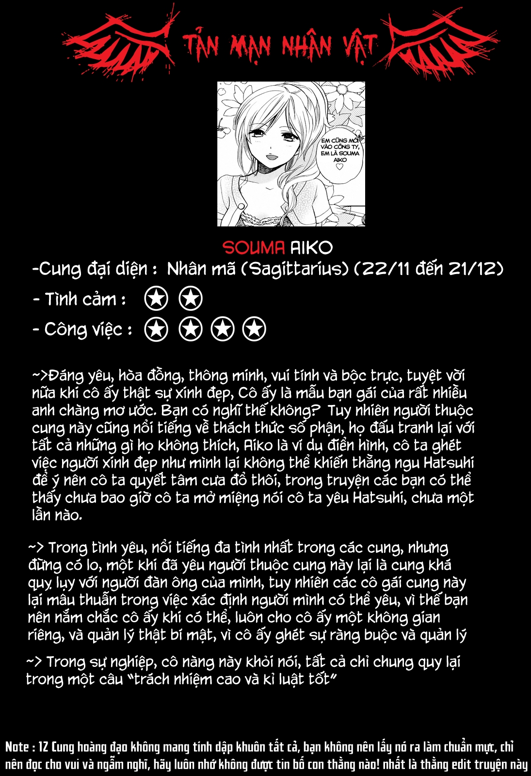 Xem ảnh 160736326111_0 trong truyện hentai Koi Wo Suru No Ga Shigoto Desu - Chapter 22 - Truyenhentai18.net