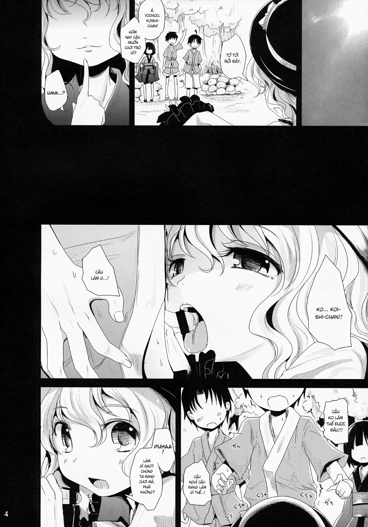Xem ảnh 1602686087670_0 trong truyện hentai Koishi-Chan Let's Play - One Shot - Truyenhentai18.net