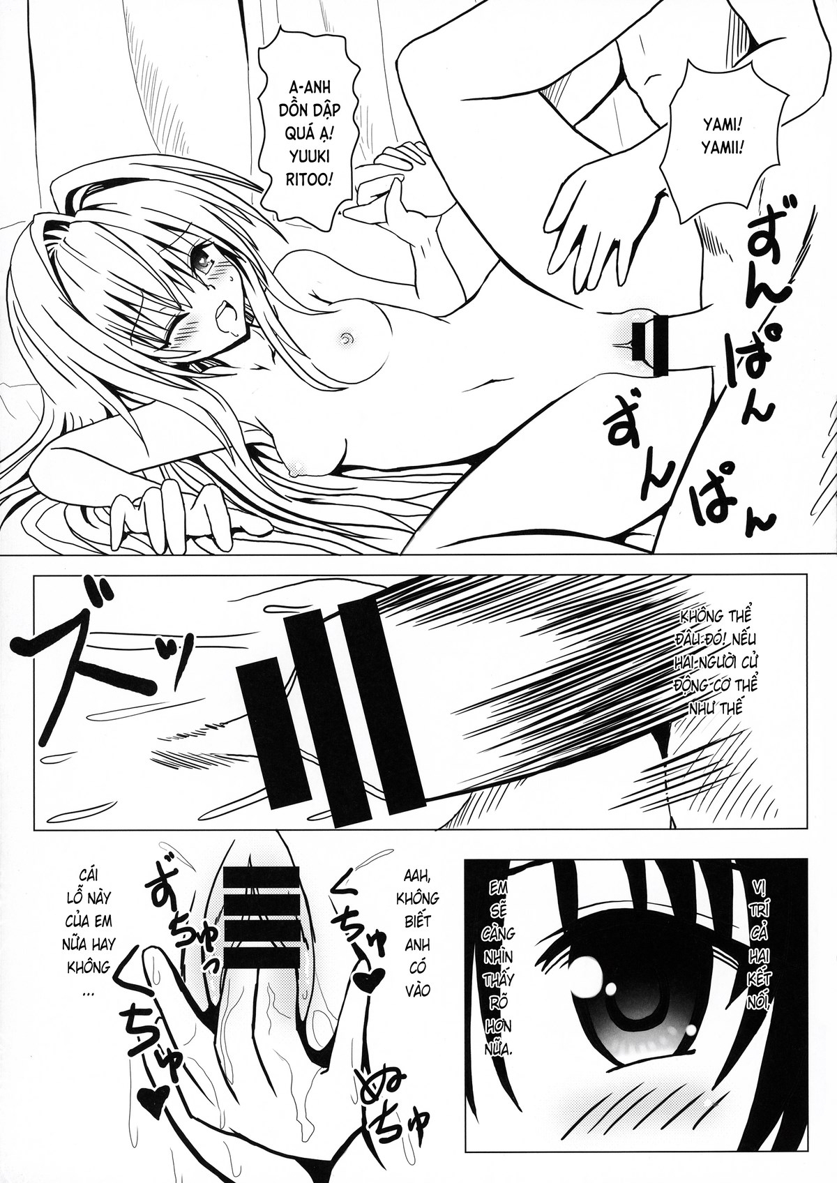 Xem ảnh 1607424133697_0 trong truyện hentai Koisuru Yami-Chan Wa Setsunakute - One Shot - truyenhentai18.pro