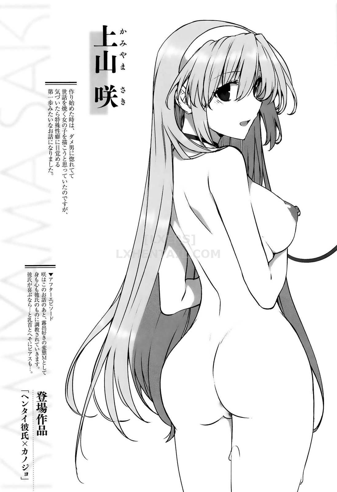 Xem ảnh 160023138412_0 trong truyện hentai Koku Haku Lovers - Chapter 8 END - Truyenhentai18.net