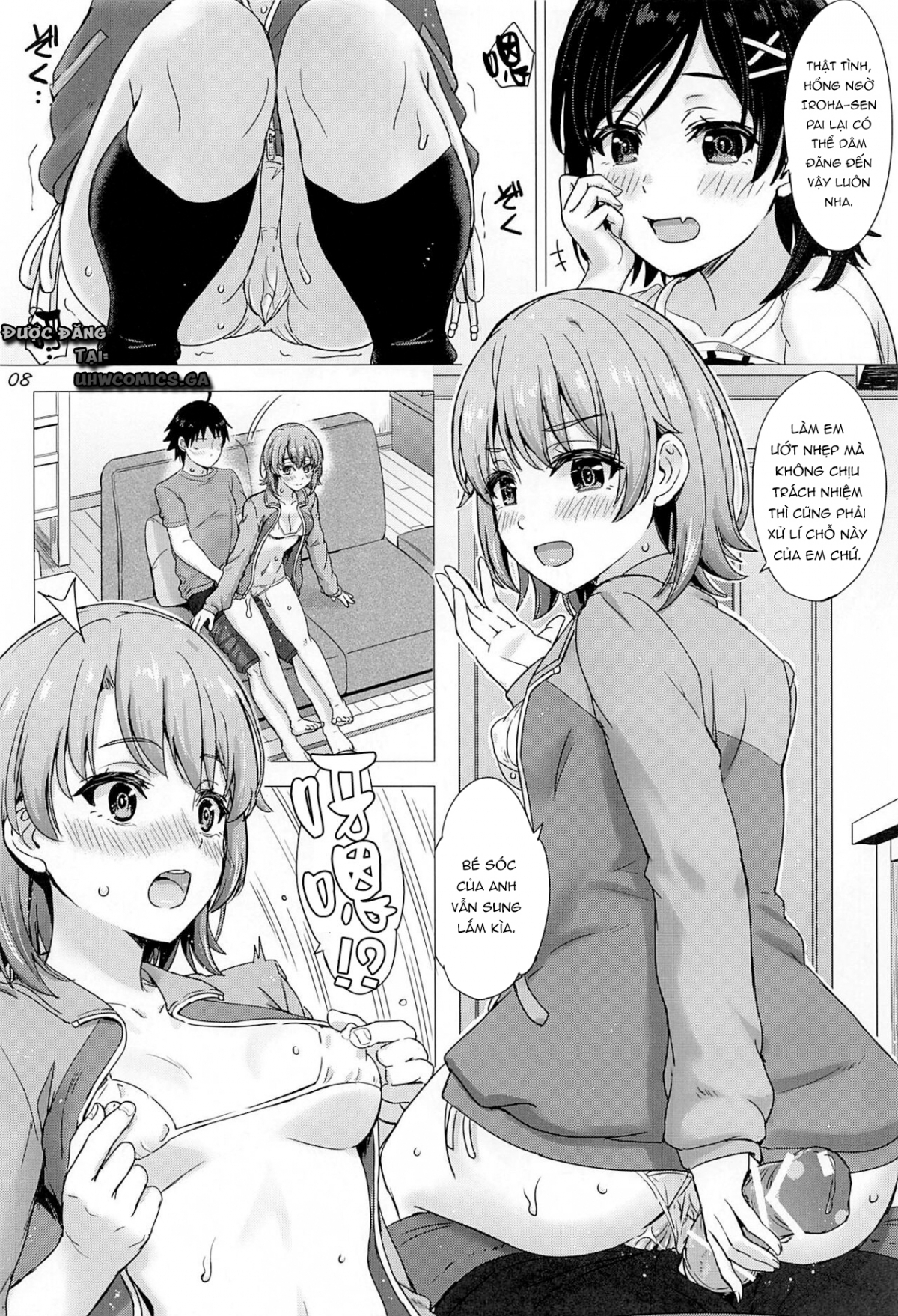 Xem ảnh 1650124563454_0 trong truyện hentai Komachi & Iroha Always Have Sex With Hachiman - One Shot - truyenhentai18.pro