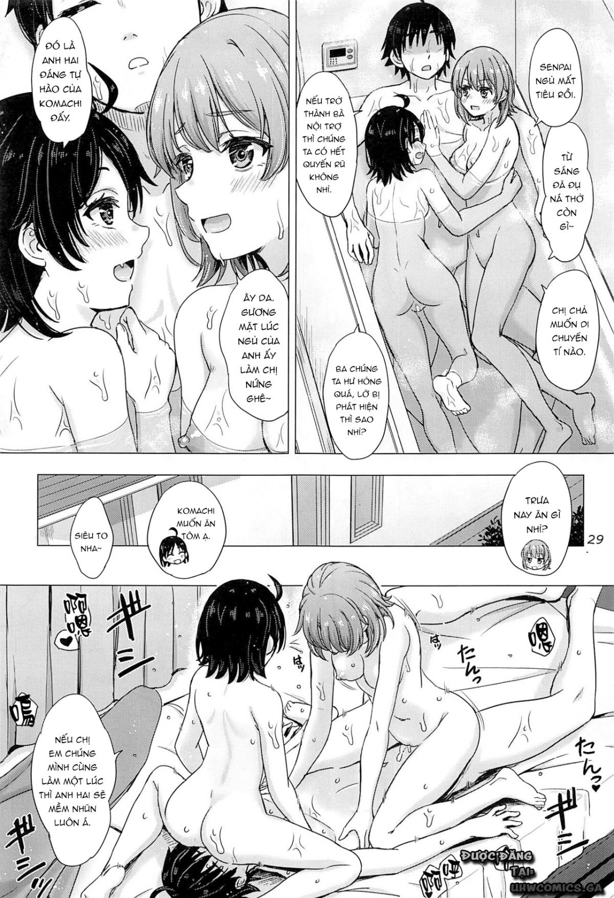 Xem ảnh 1650124599222_0 trong truyện hentai Komachi & Iroha Always Have Sex With Hachiman - One Shot - truyenhentai18.pro