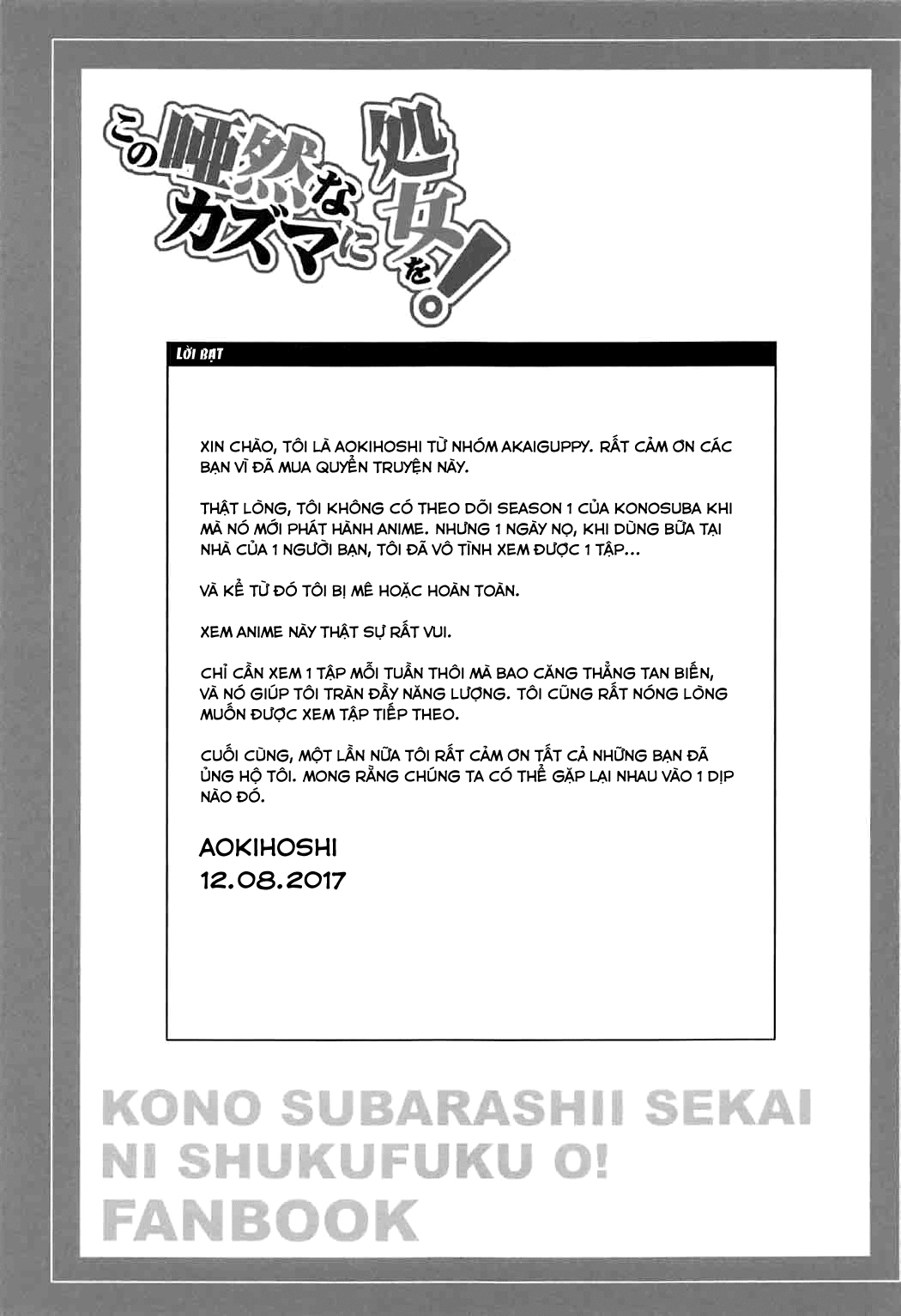 Xem ảnh 1607433313140_0 trong truyện hentai Kono Azen Na Kazuma Ni Shojo O - One Shot - truyenhentai18.pro