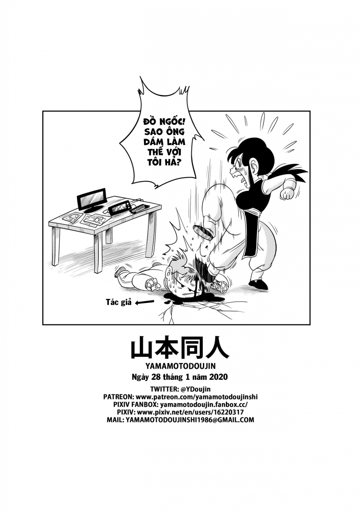 Xem ảnh 1612011324390_0 trong truyện hentai Korai Kara No Narawashi Niizuma E No Ecchi Na Itazura - One Shot - truyenhentai18.pro