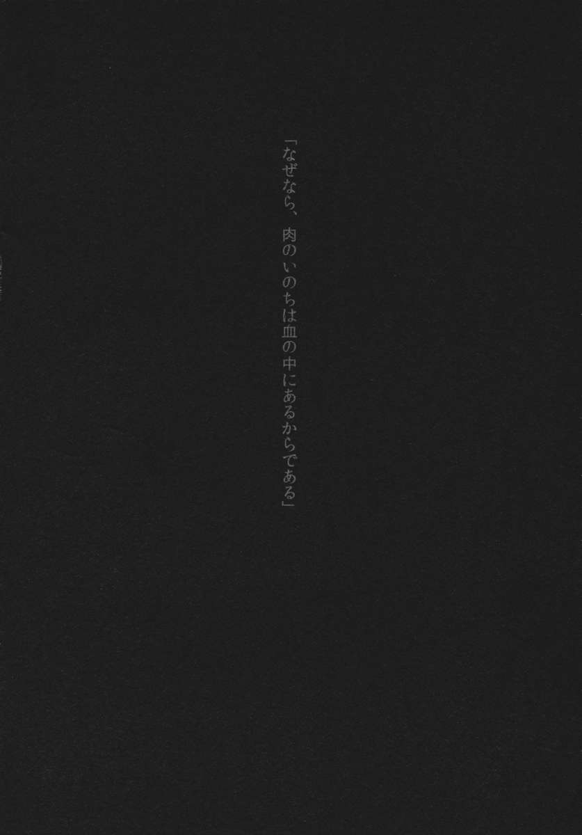 Xem ảnh 1607490161951_0 trong truyện hentai Kouma No1711 - One Shot - Truyenhentai18.net
