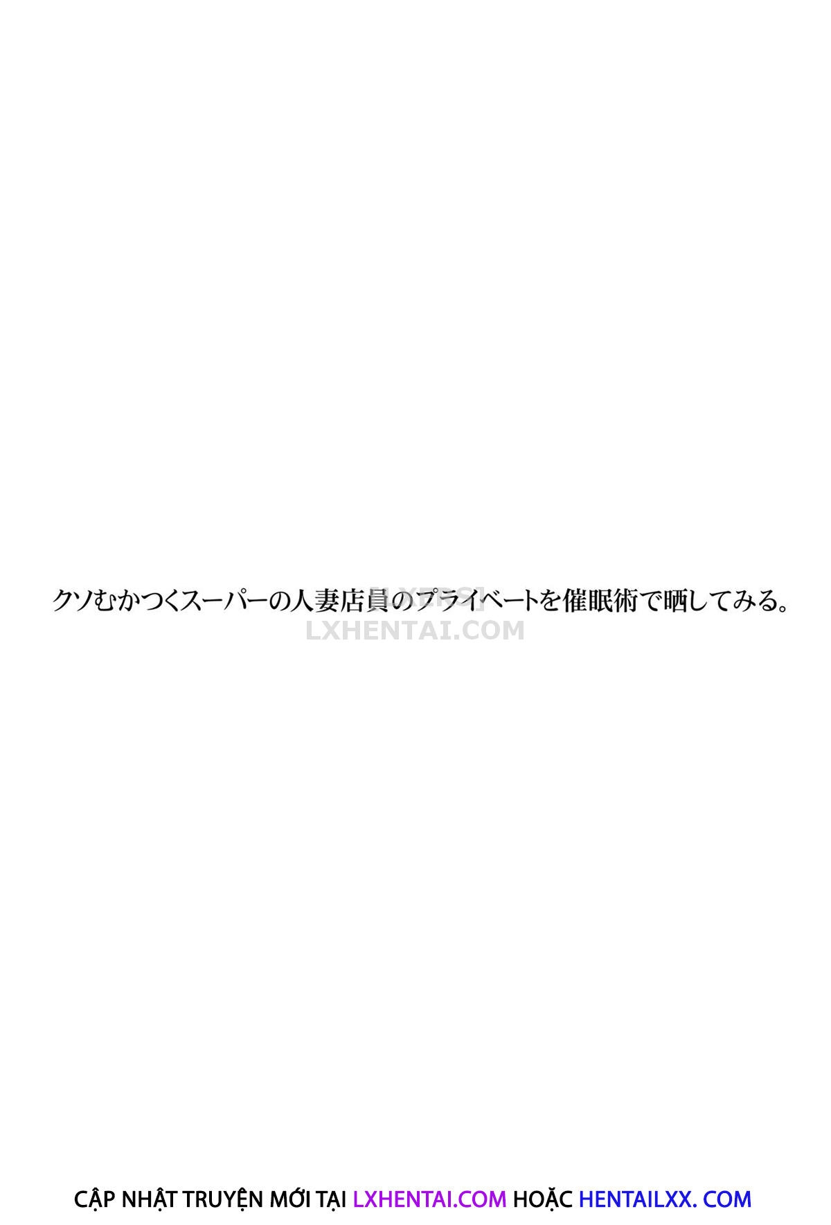 Xem ảnh Kuso Mukatsuku Super No Hitozuma Tenin - One Shot - 1629388246337_0 - Hentai24h.Tv