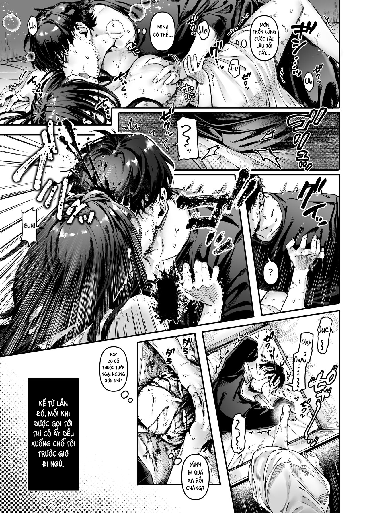 Xem ảnh 1646583802577_0 trong truyện hentai Lady K the Sick Man - Chapter 1 - truyenhentai18.pro