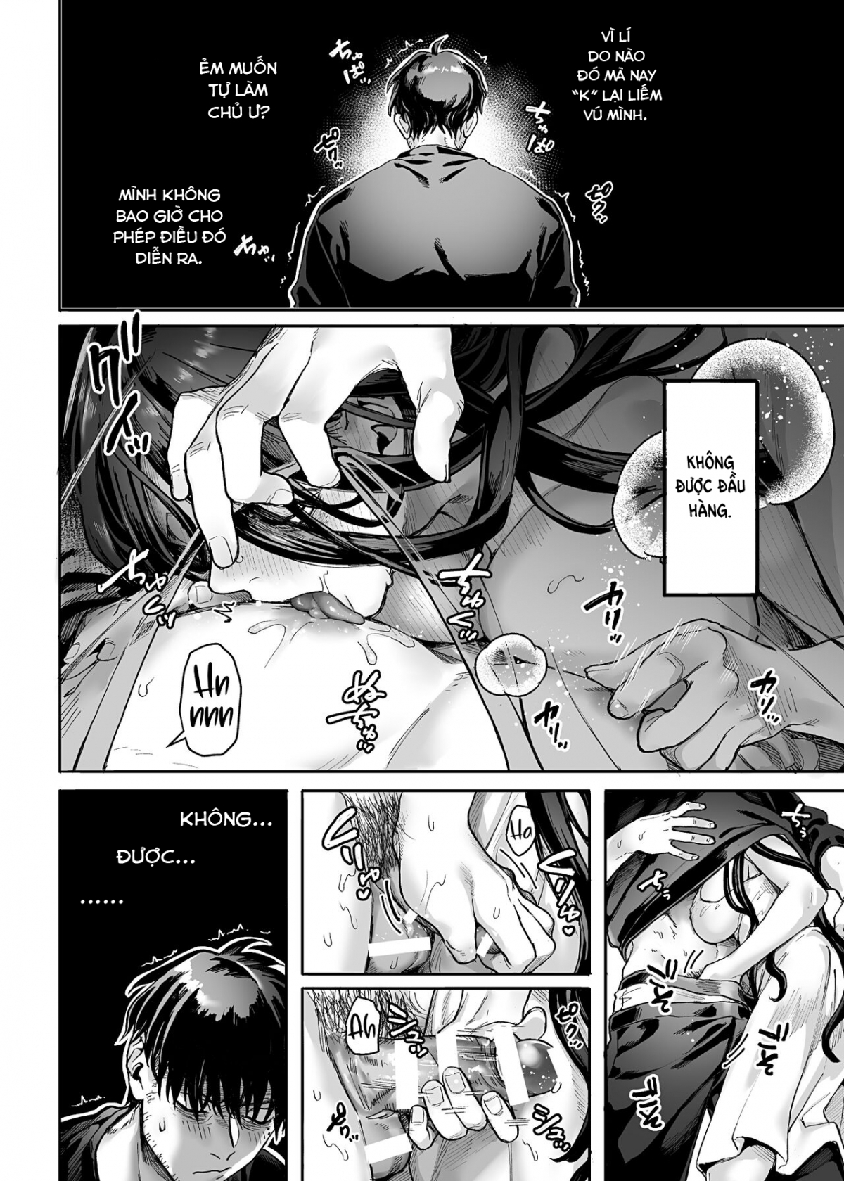 Xem ảnh 1646583874843_0 trong truyện hentai Lady K the Sick Man - Chapter 1 - truyenhentai18.pro