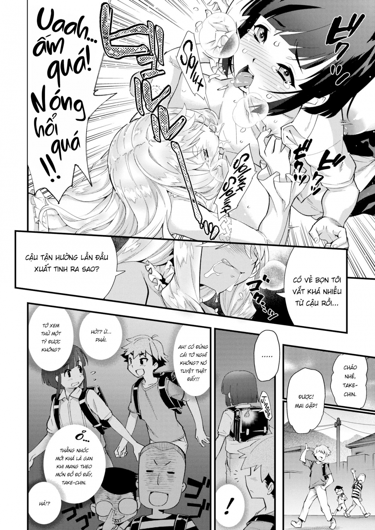 Xem ảnh 1626870835908_0 trong truyện hentai Lady Of The Forest Mansion - One Shot - truyenhentai18.pro