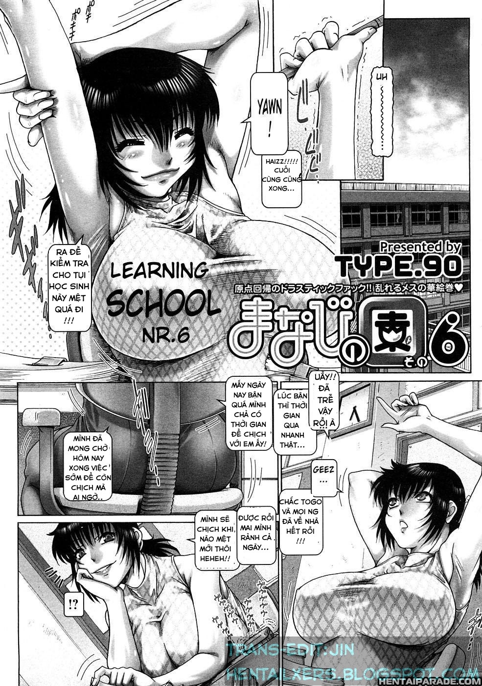 Xem ảnh 1600523159666_0 trong truyện hentai Learning School - Chapter 6 - truyenhentai18.pro