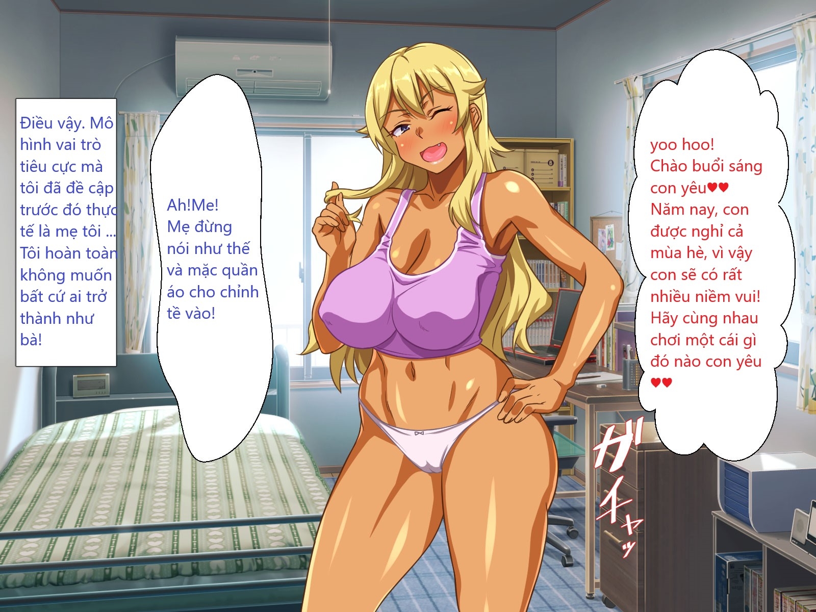 Xem ảnh 1604501218459_0 trong truyện hentai Leave It To Your Slutty Gyaru Mom - Chapter 1 - truyenhentai18.pro