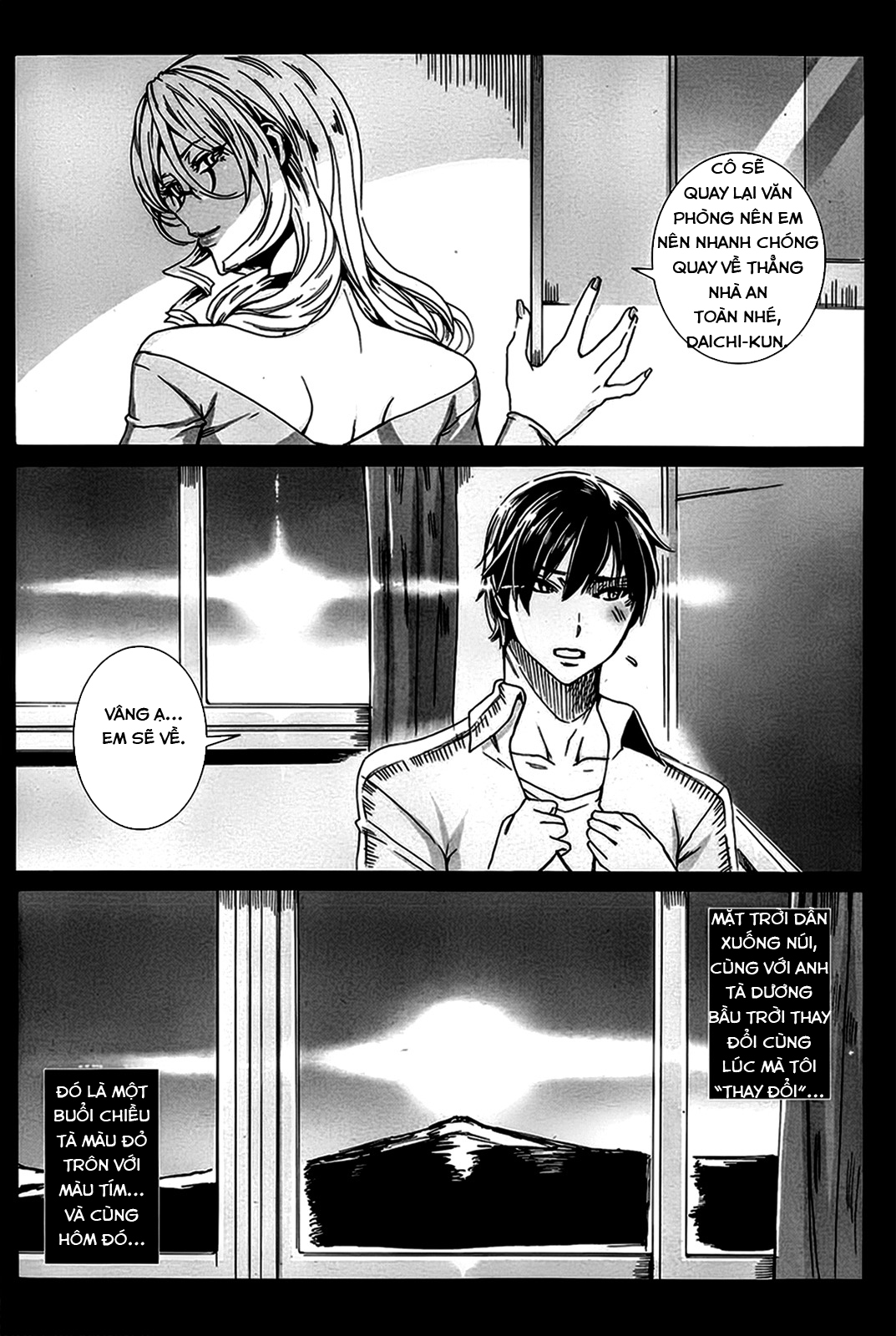 Hình ảnh 1628273829835_0 trong Lesson With Vampire - Chapter 1 - Hentaimanhwa.net