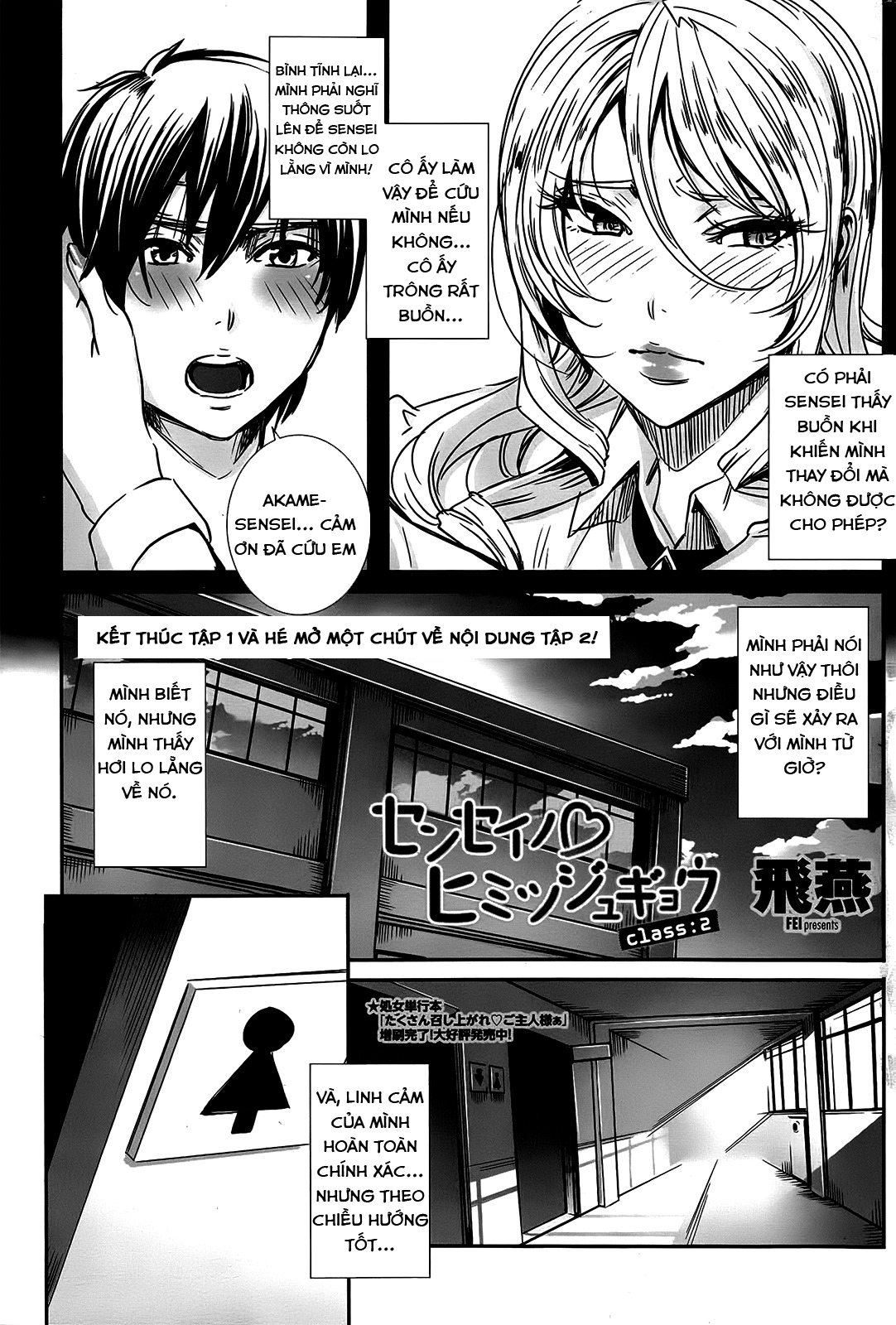 Hình ảnh 1628273837419_0 trong Lesson With Vampire - Chapter 1 - Hentaimanhwa.net