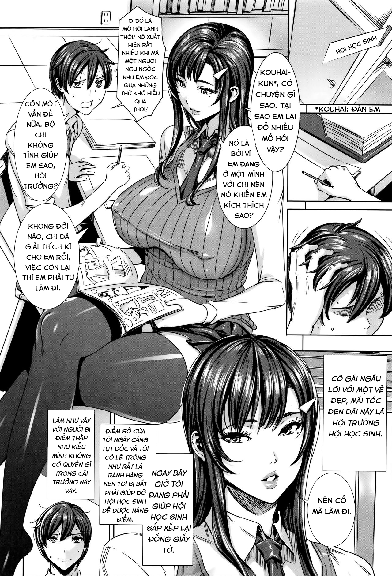 Hình ảnh 1628274335203_0 trong Lesson With Vampire - Chapter 4 - Hentaimanhwa.net