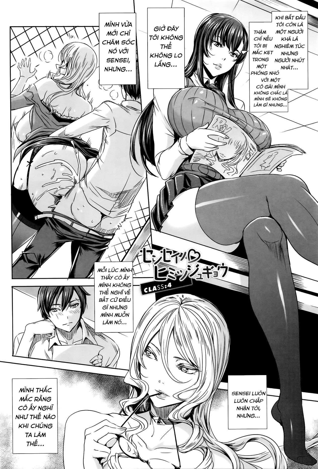 Hình ảnh 1628274337640_0 trong Lesson With Vampire - Chapter 4 - Hentaimanhwa.net