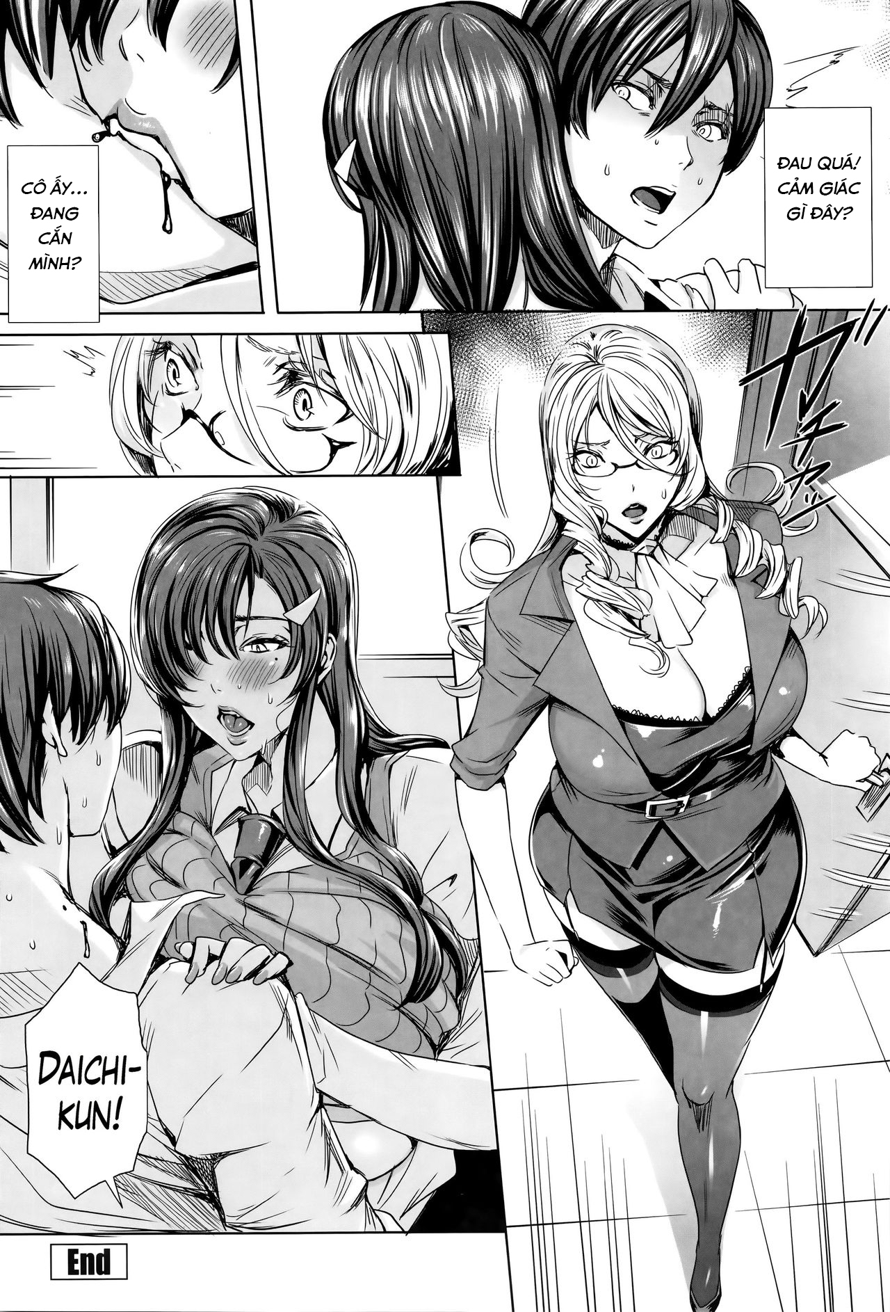 Hình ảnh 1628274376477_0 trong Lesson With Vampire - Chapter 4 - Hentaimanhwa.net