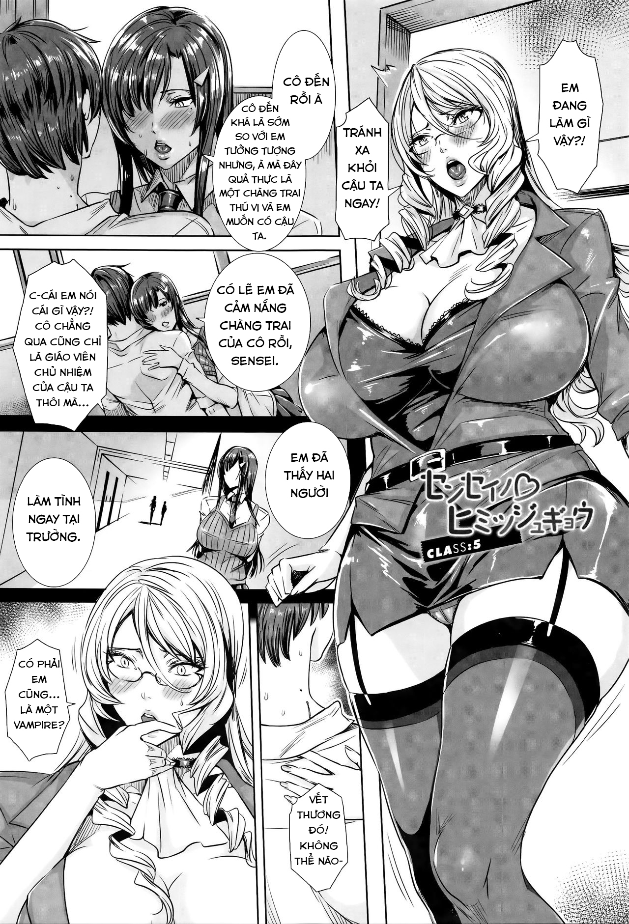 Hình ảnh 162827446791_0 trong Lesson With Vampire - Chapter 5 - Hentaimanhwa.net