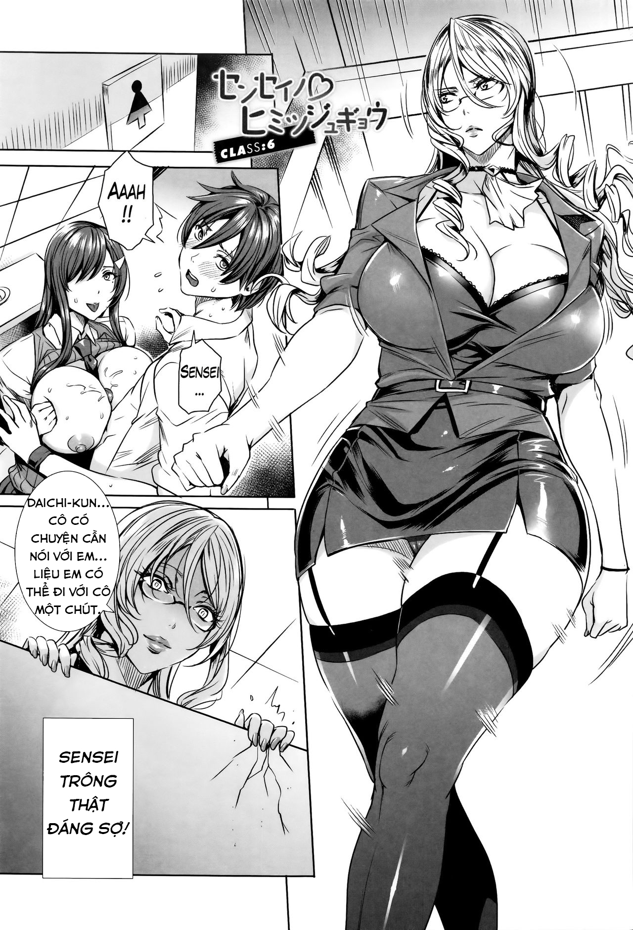 Xem ảnh Lesson With Vampire - Chapter 6 - 1628274584113_0 - Hentai24h.Tv