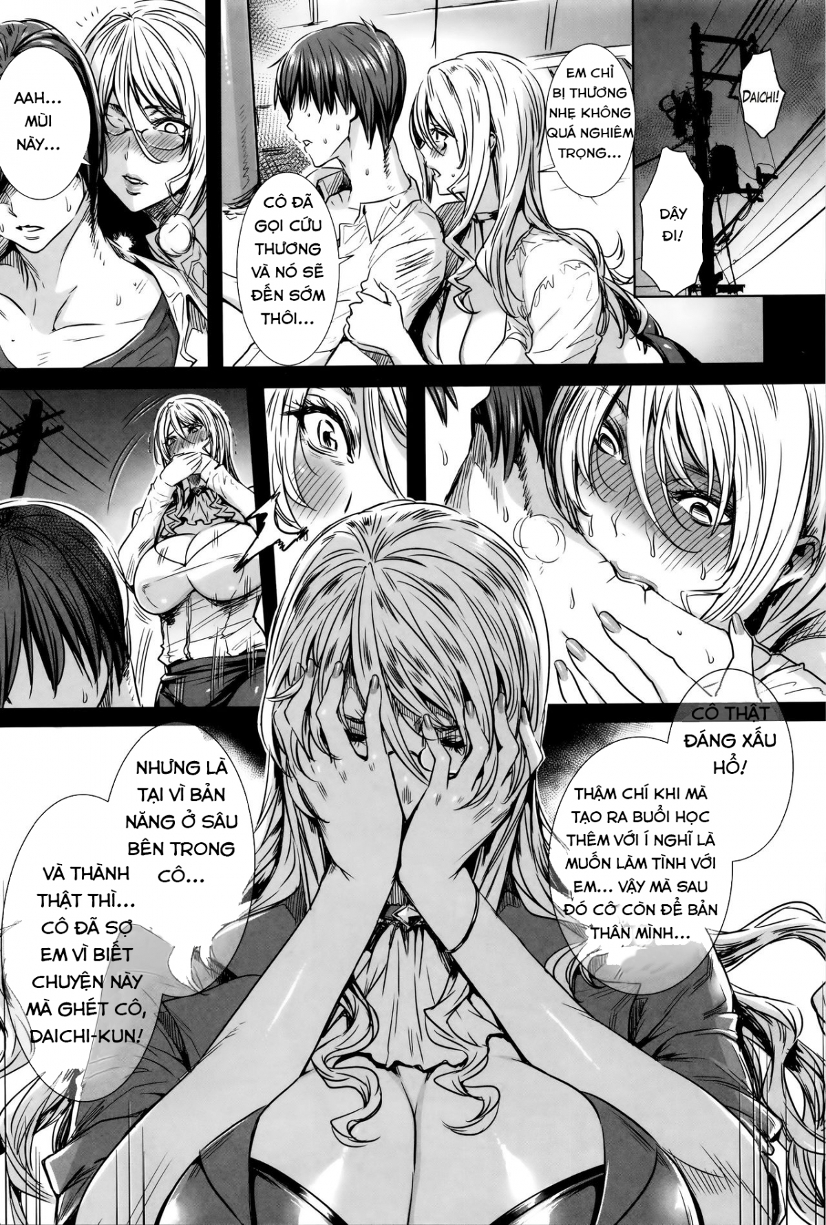 Hình ảnh 1628274867152_0 trong Lesson With Vampire - Chapter 8 - Hentaimanhwa.net