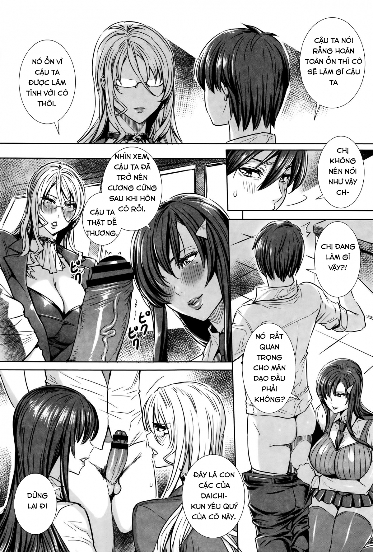 Hình ảnh 1628274881371_0 trong Lesson With Vampire - Chapter 8 - Hentaimanhwa.net