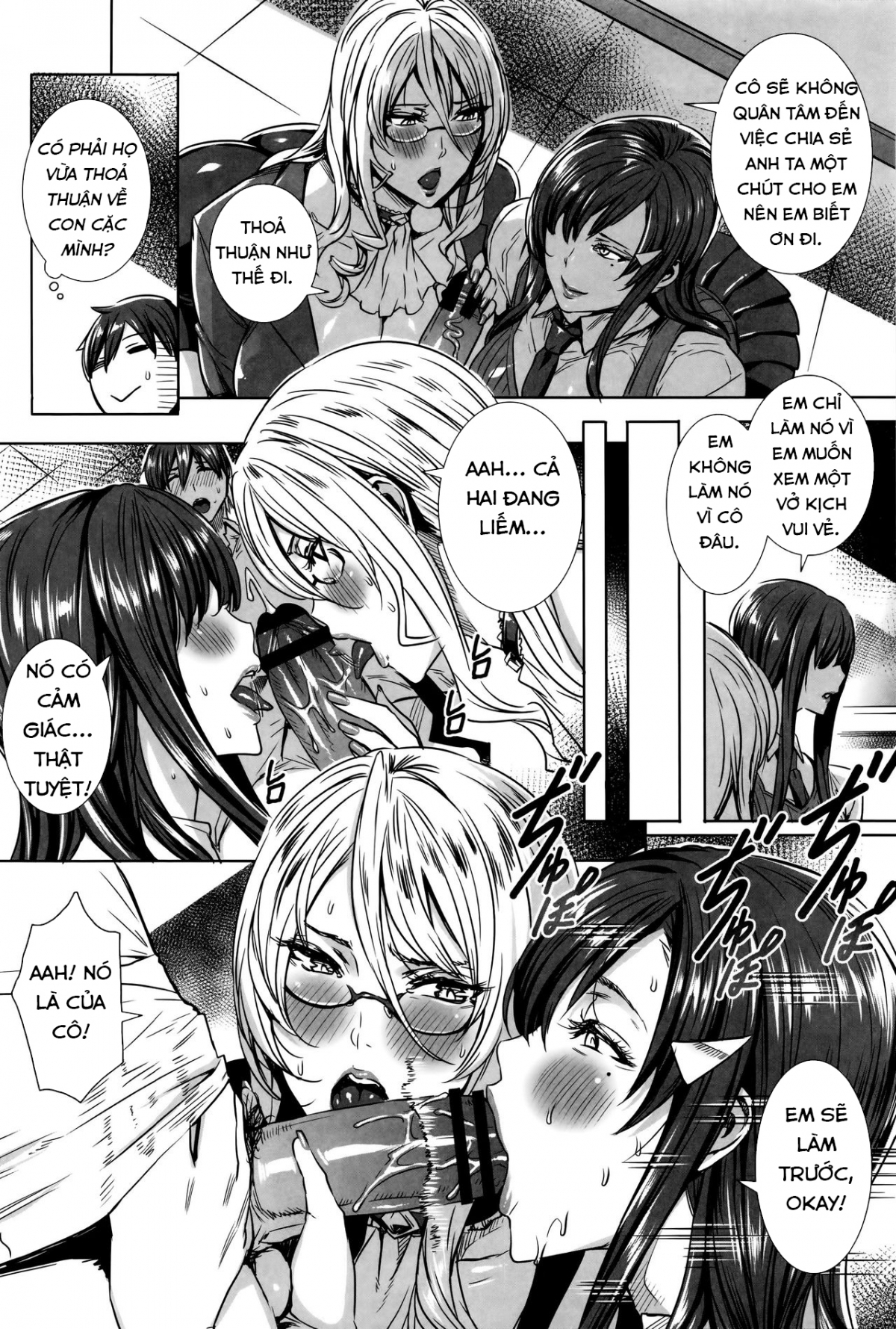 Hình ảnh 1628274884923_0 trong Lesson With Vampire - Chapter 8 - Hentaimanhwa.net