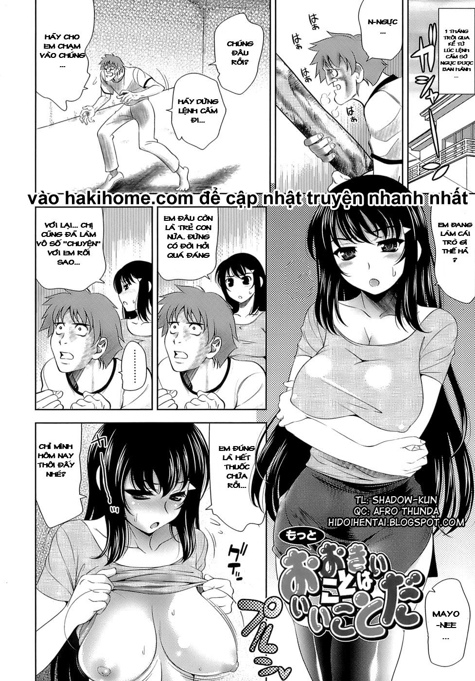 Xem ảnh Let's Fall In Love Like In An Ero-Manga - Chapter 11 END - 1604544966390_0 - Hentai24h.Tv
