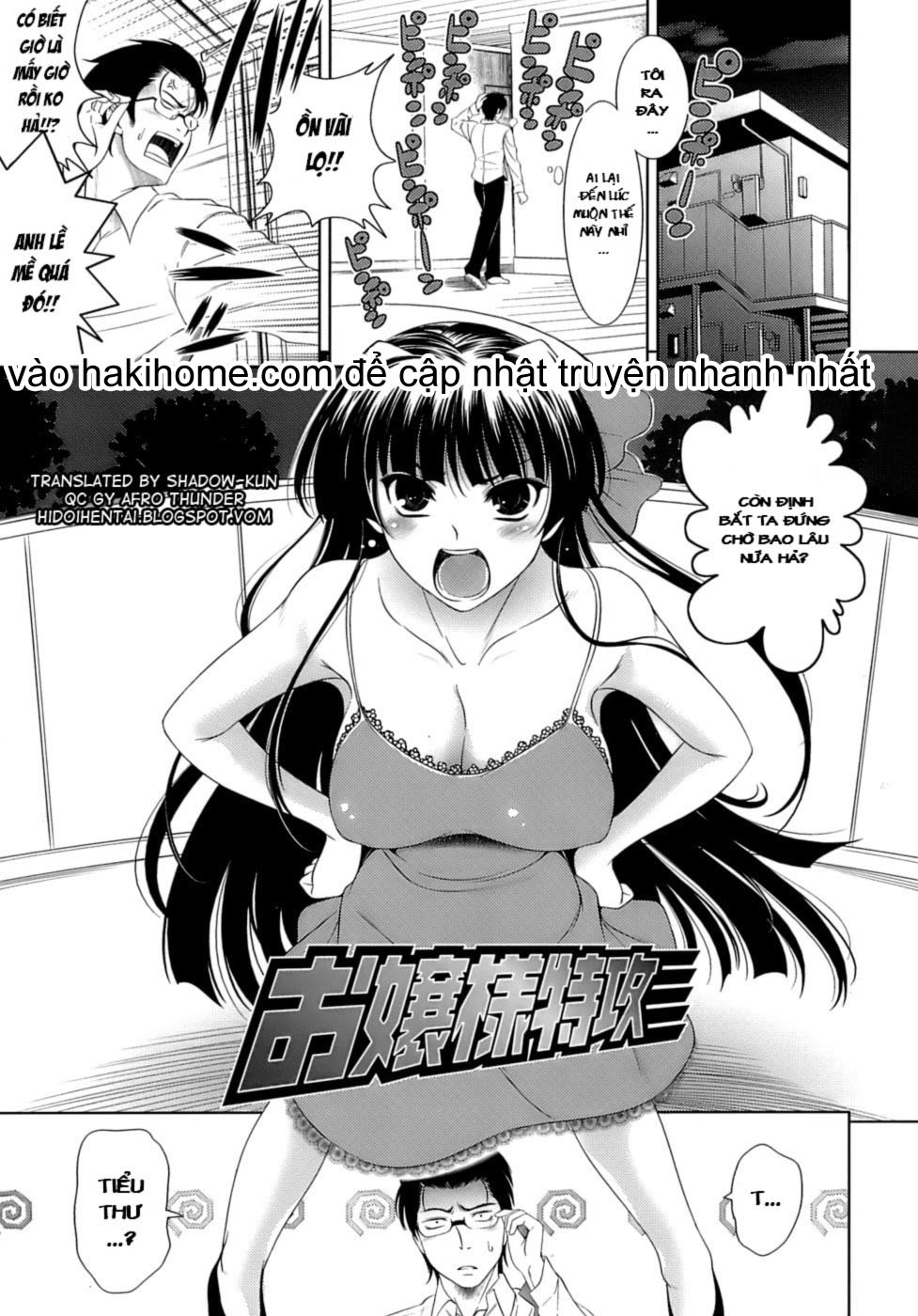 Hình ảnh 1604544635729_0 trong Let's Fall In Love Like In An Ero-Manga - Chapter 2 - Hentaimanhwa.net