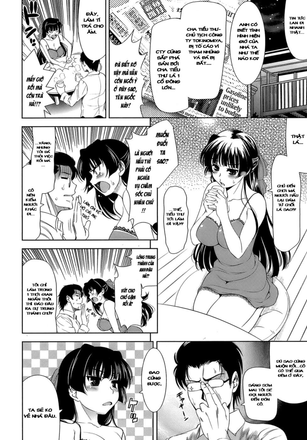Hình ảnh 1604544636945_0 trong Let's Fall In Love Like In An Ero-Manga - Chapter 2 - Hentaimanhwa.net