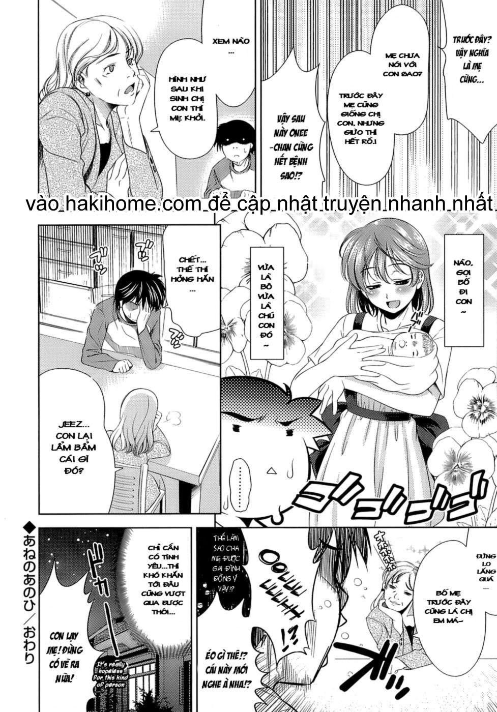 Hình ảnh 1604544716581_0 trong Let's Fall In Love Like In An Ero-Manga - Chapter 4 - Hentaimanhwa.net