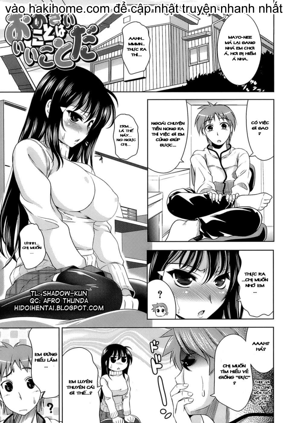 Hình ảnh 1604544737125_0 trong Let's Fall In Love Like In An Ero-Manga - Chapter 5 - Hentaimanhwa.net
