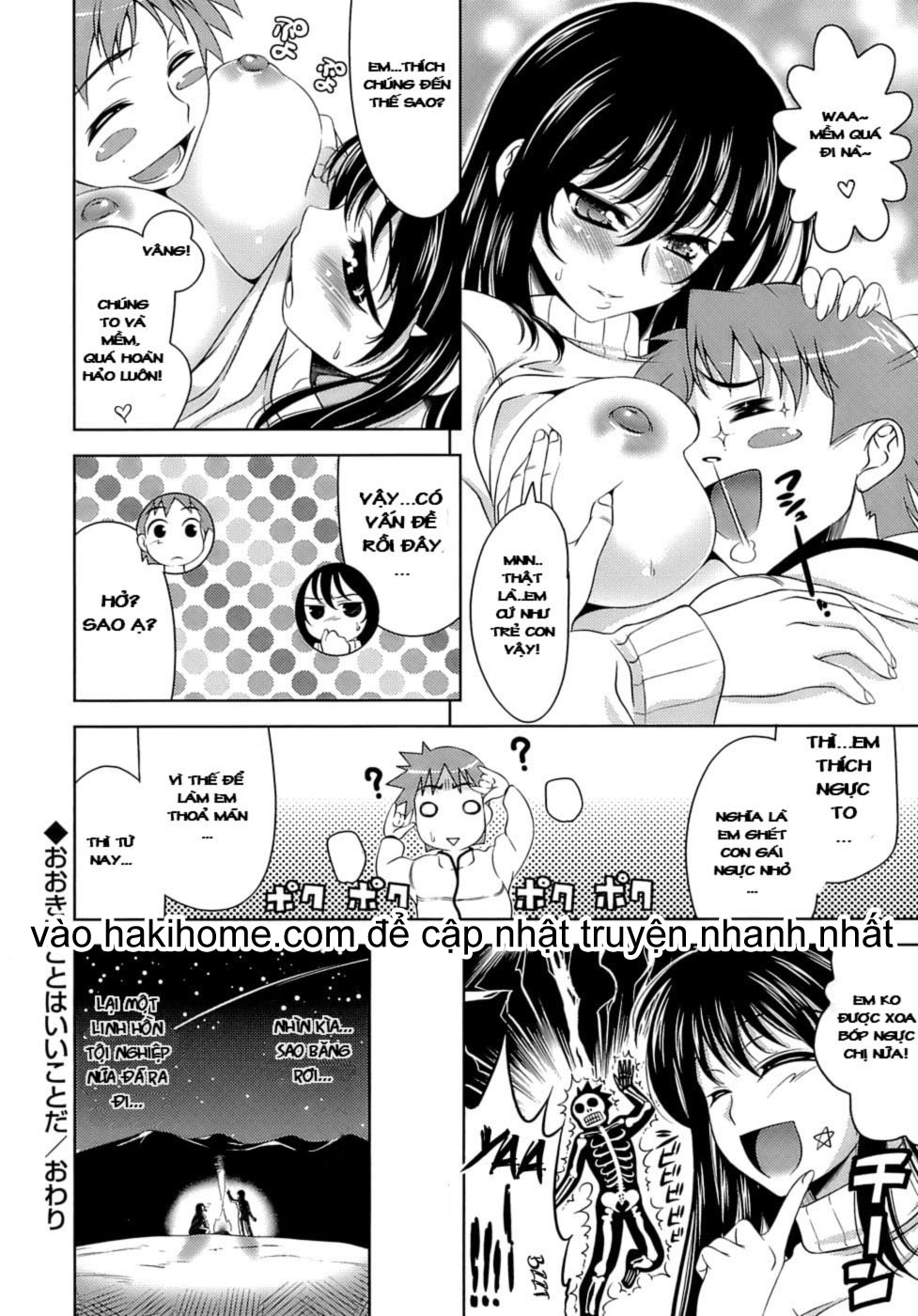 Hình ảnh 1604544747456_0 trong Let's Fall In Love Like In An Ero-Manga - Chapter 5 - Hentaimanhwa.net