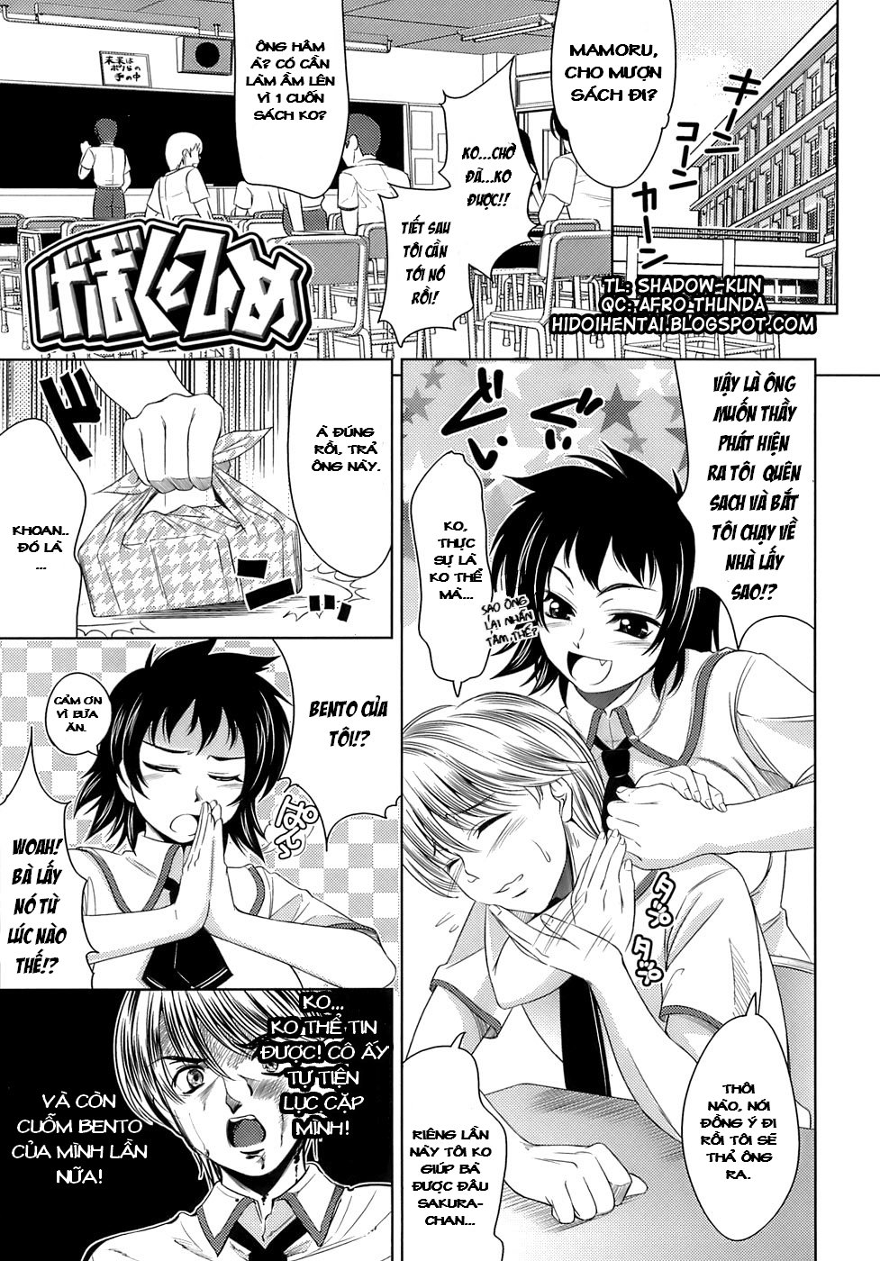 Xem ảnh Let's Fall In Love Like In An Ero-Manga - Chap 6 - 1604544776191_0 - HentaiTruyen.net