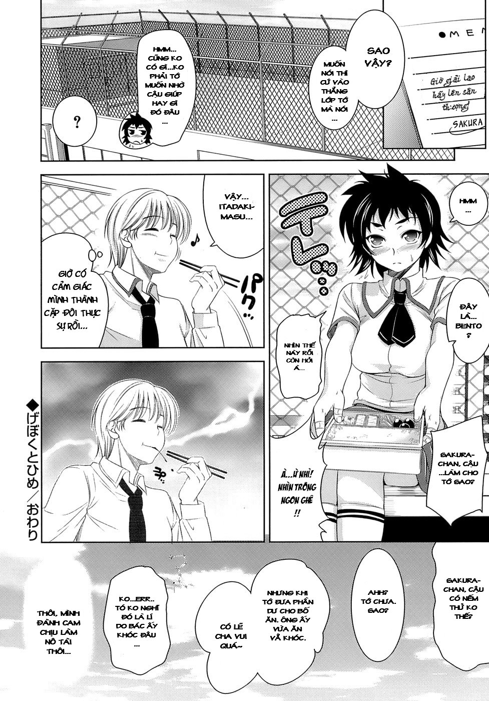 Xem ảnh 1604544785450_0 trong truyện hentai Let's Fall In Love Like In An Ero-Manga - Chapter 6 - truyenhentai18.pro