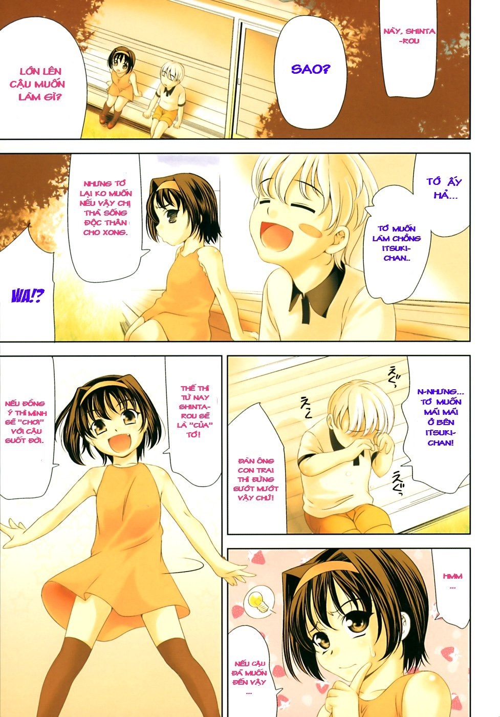Hình ảnh 1604544814507_0 trong Let's Fall In Love Like In An Ero-Manga - Chapter 7 - Hentaimanhwa.net