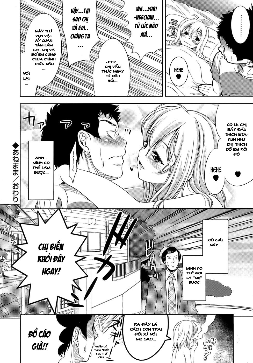 Xem ảnh Let's Fall In Love Like In An Ero-Manga - Chap 8 - 1604544860620_0 - HentaiTruyen.net