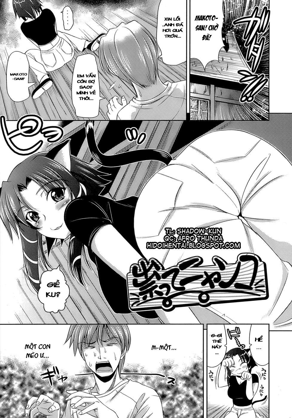 Hình ảnh 1604544892526_0 trong Let's Fall In Love Like In An Ero-Manga - Chapter 9 - Hentaimanhwa.net