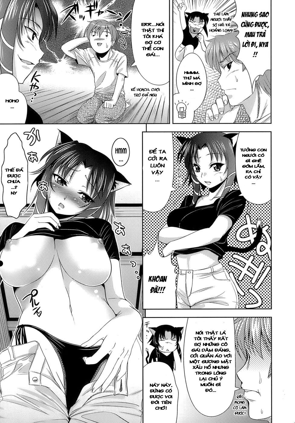 Xem ảnh 1604544893442_0 trong truyện hentai Let's Fall In Love Like In An Ero-Manga - Chapter 9 - truyenhentai18.pro
