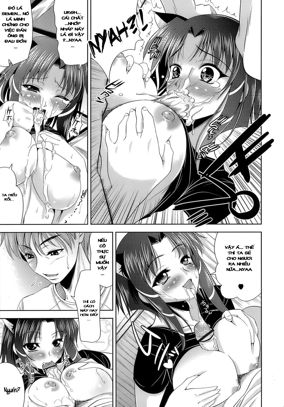 Hình ảnh 1604544896622_0 trong Let's Fall In Love Like In An Ero-Manga - Chapter 9 - Hentaimanhwa.net