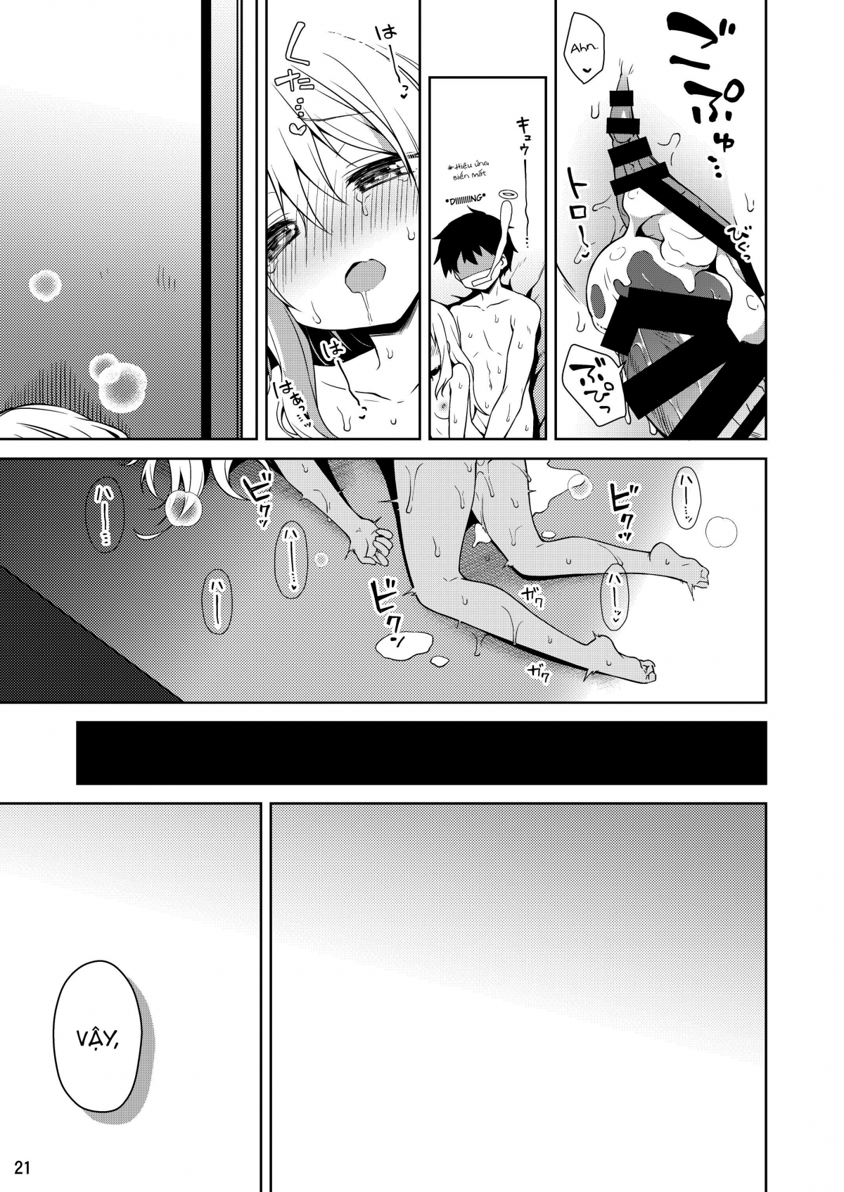 Hình ảnh 1642847328819_0 trong Let's Feel Even Better With Illya - One Shot - Hentaimanhwa.net