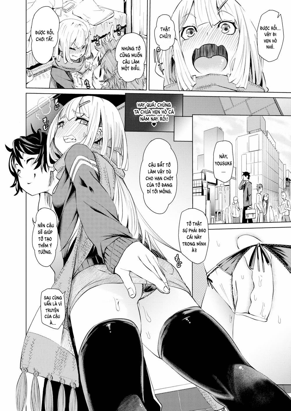 Hình ảnh 1604543042724_0 trong Let’s Go On A Date - One Shot - Hentaimanhwa.net