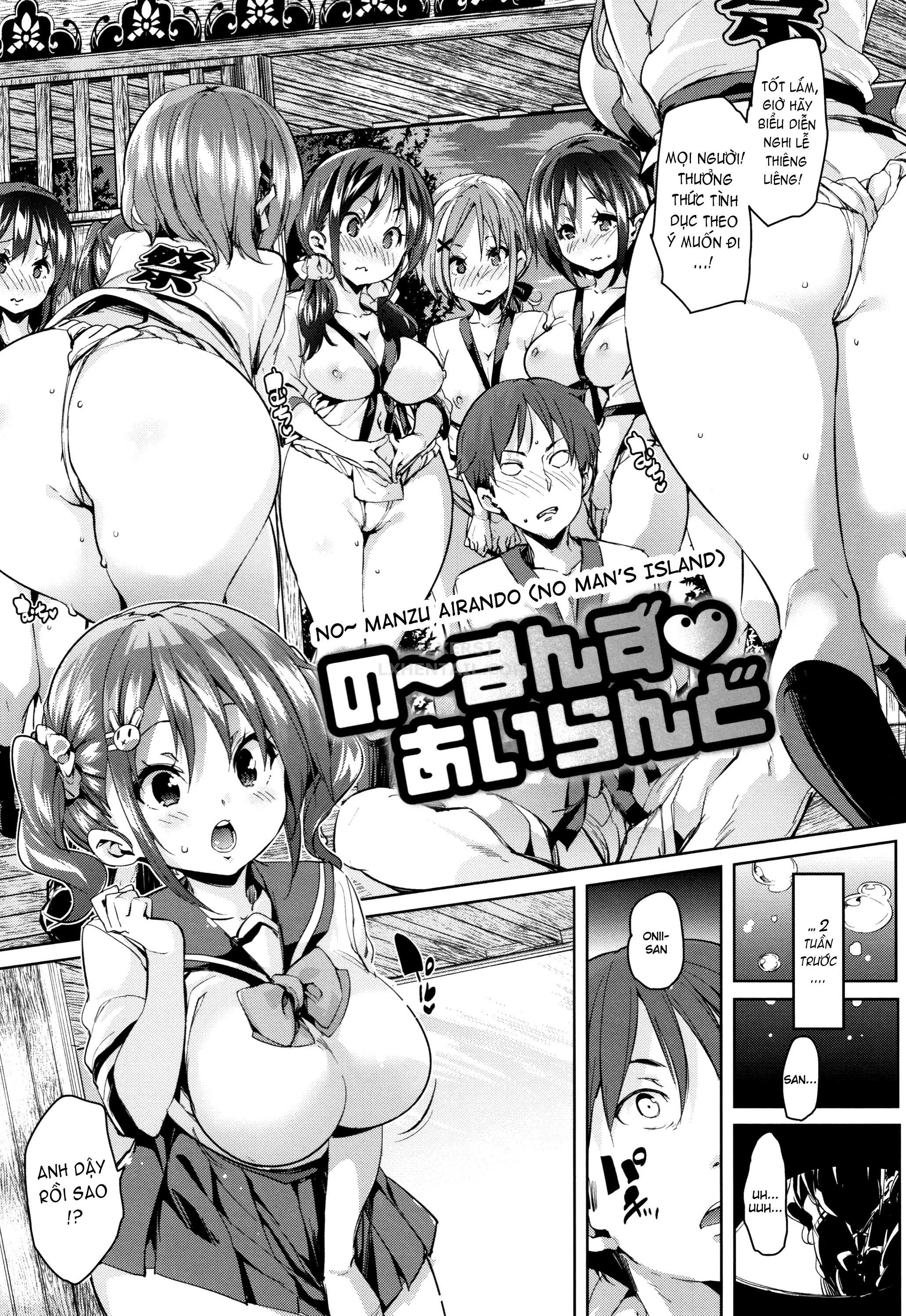 Xem ảnh 1599880718538_0 trong truyện hentai Let's Kiss With The Lower ♥ Mouth - Chapter 4 - truyenhentai18.pro