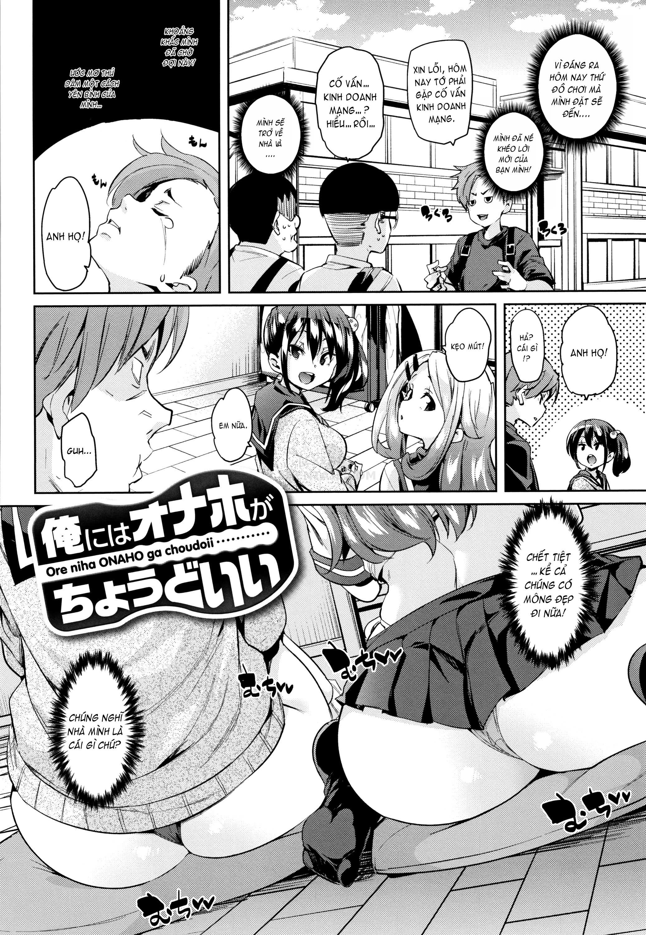 Xem ảnh 1599880897239_0 trong truyện hentai Let's Kiss With The Lower ♥ Mouth - Chapter 7 - truyenhentai18.pro